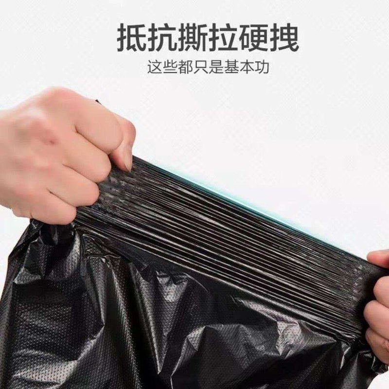 Thickened Garbage Bags For Household Kitchen Waste, Vest-Style Trash Bags, Plastic Bags, Thickened And Leak-Proof - Image 3